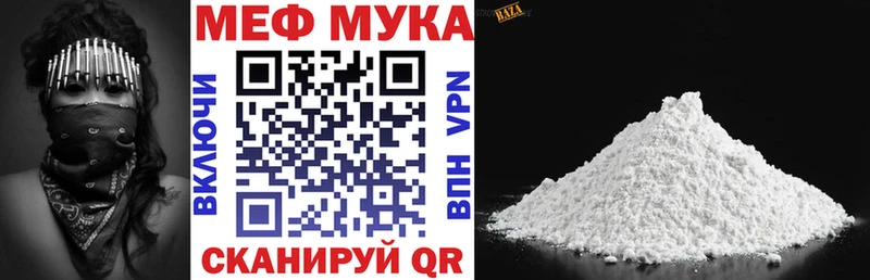 Где можно купить наркотики Югорск ГАШИШ A PVP Меф МАРИХУАНА
