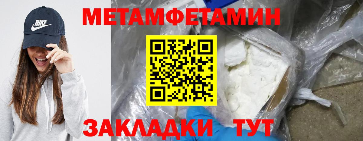Югорск  АМФ  Вход с VPN  АМФ 98% 