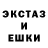 Амфетамин VHQ Adema Wow