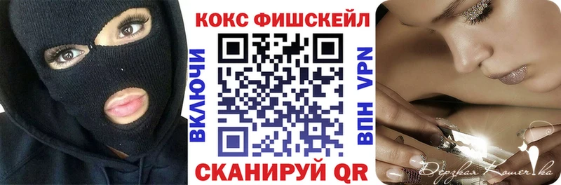 КОКАИН Columbia  цена   даркнет как зайти  Югорск 