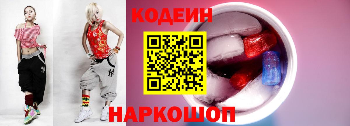 MDMA Югорск