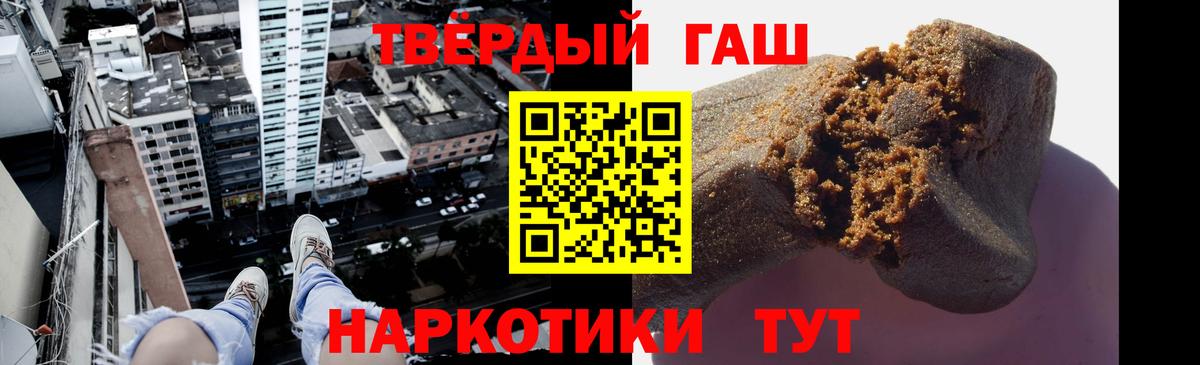 Амфетамин Югорск