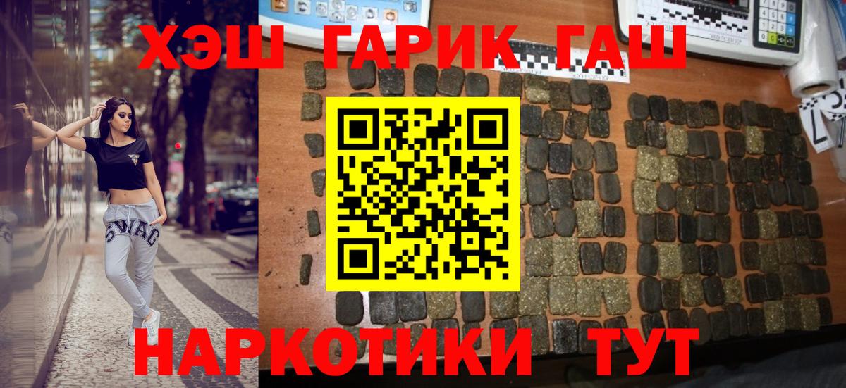 А ПВП Югорск