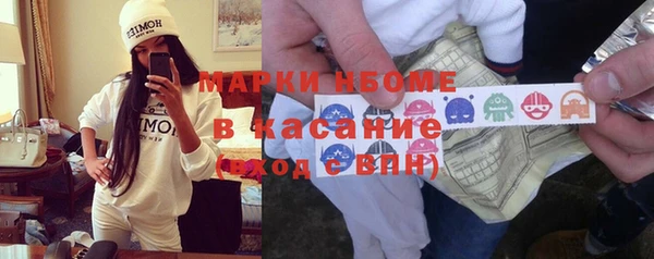 МДПВ Надым