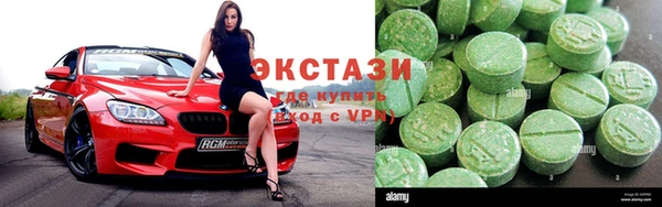 прущие крисы Навашино
