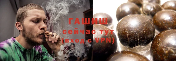МДПВ Надым
