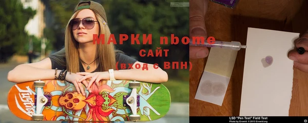 прущий лед Михайловка