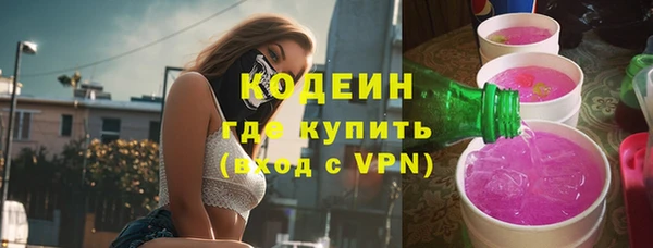 прущие крисы Навашино