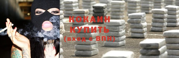 круглые Наволоки