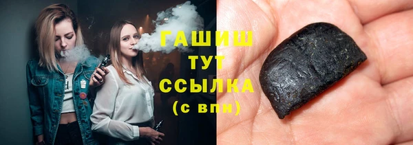 дистиллят марихуана Михайлов