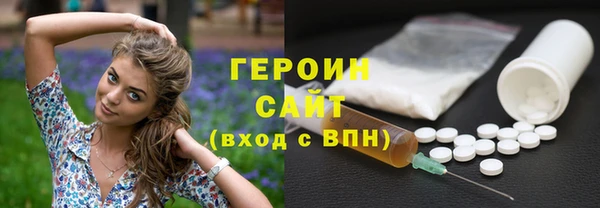круглые Наволоки