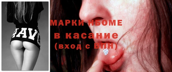 PSILOCYBIN Пролетарск