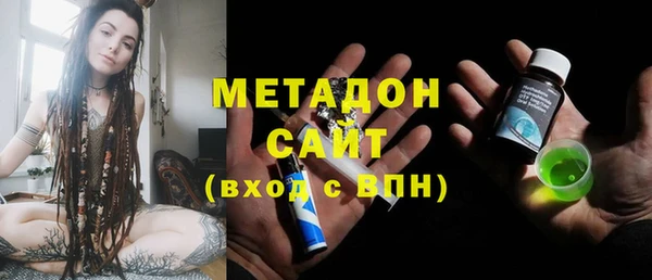 прущий лед Михайловка