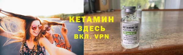 МДПВ Надым