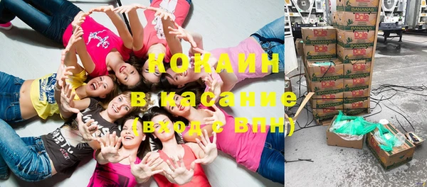 прущий лед Михайловка