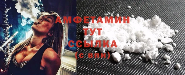 дистиллят марихуана Михайлов