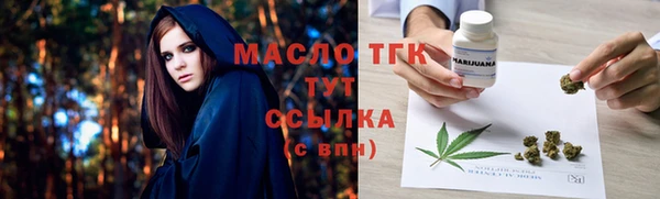 круглые Наволоки