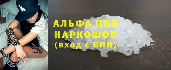 mdma Остров