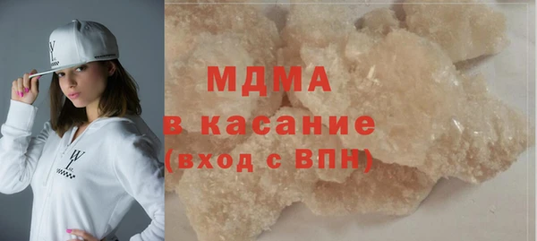 МДПВ Надым