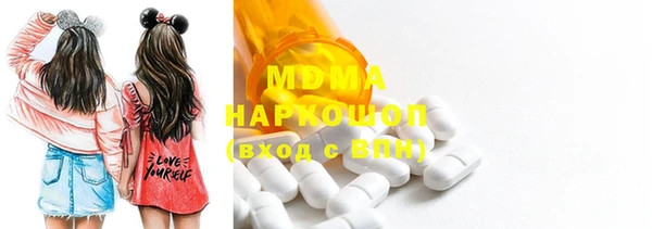 МДПВ Надым