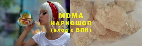 прущие крисы Навашино