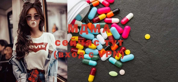 дистиллят марихуана Михайлов