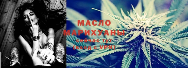 круглые Наволоки