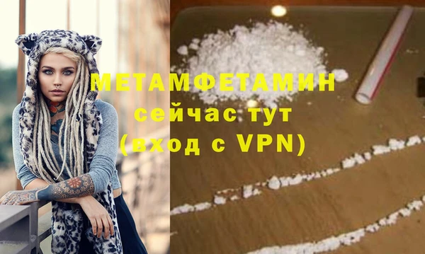 круглые Наволоки