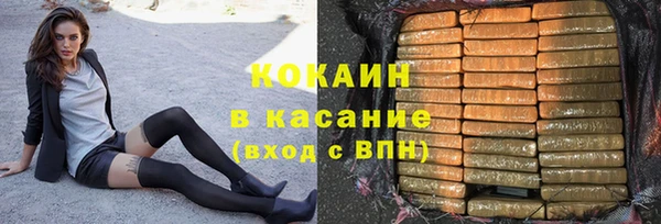 МДПВ Надым