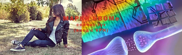 прущие крисы Навашино