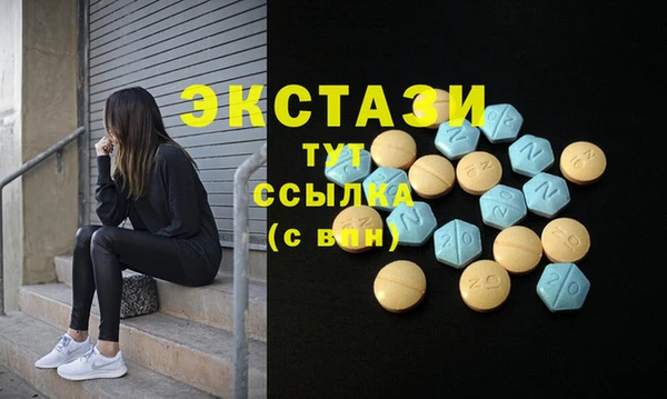 дистиллят марихуана Михайлов