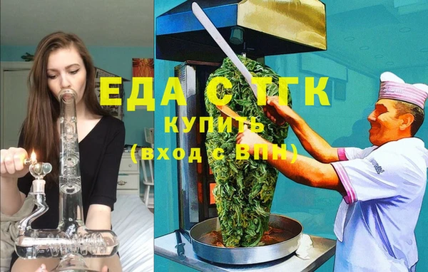 прущие крисы Навашино