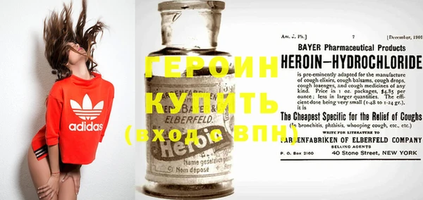 круглые Наволоки