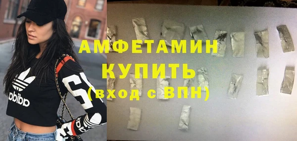 прущий лед Михайловка