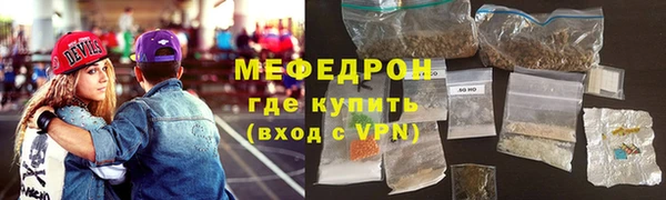 МДПВ Надым