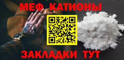 кокаин VHQ Волжский