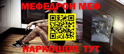 a pvp Волгодонск