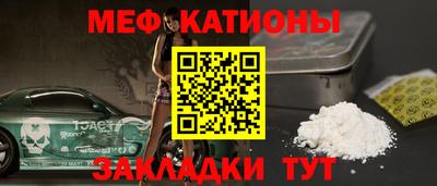 героин Будённовск