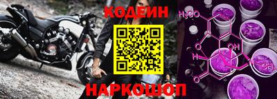 a pvp Волгодонск