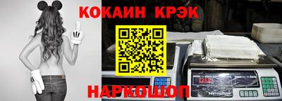 a pvp Волгодонск