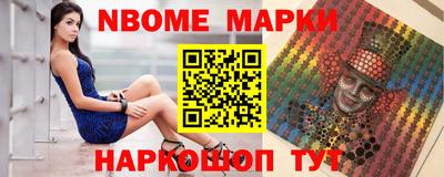 героин Будённовск