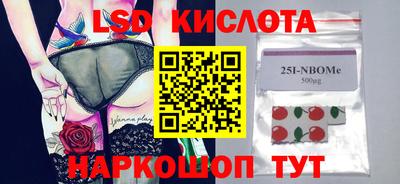 a pvp Волгодонск