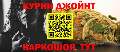 мефедрон Волжск