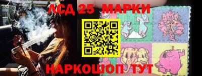 кокаин VHQ Волжский
