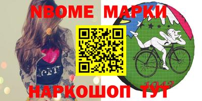 героин Будённовск