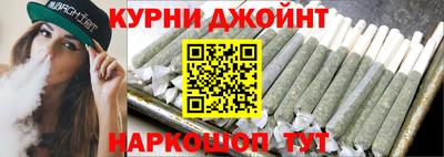 кокаин VHQ Волжский