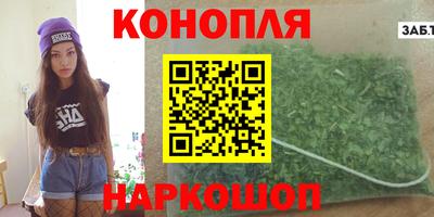 a pvp Волгодонск