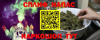 мефедрон Волжск