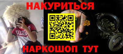 героин Будённовск