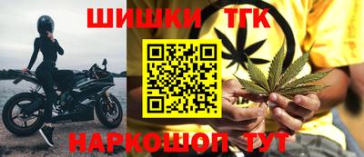 кокаин VHQ Волжский